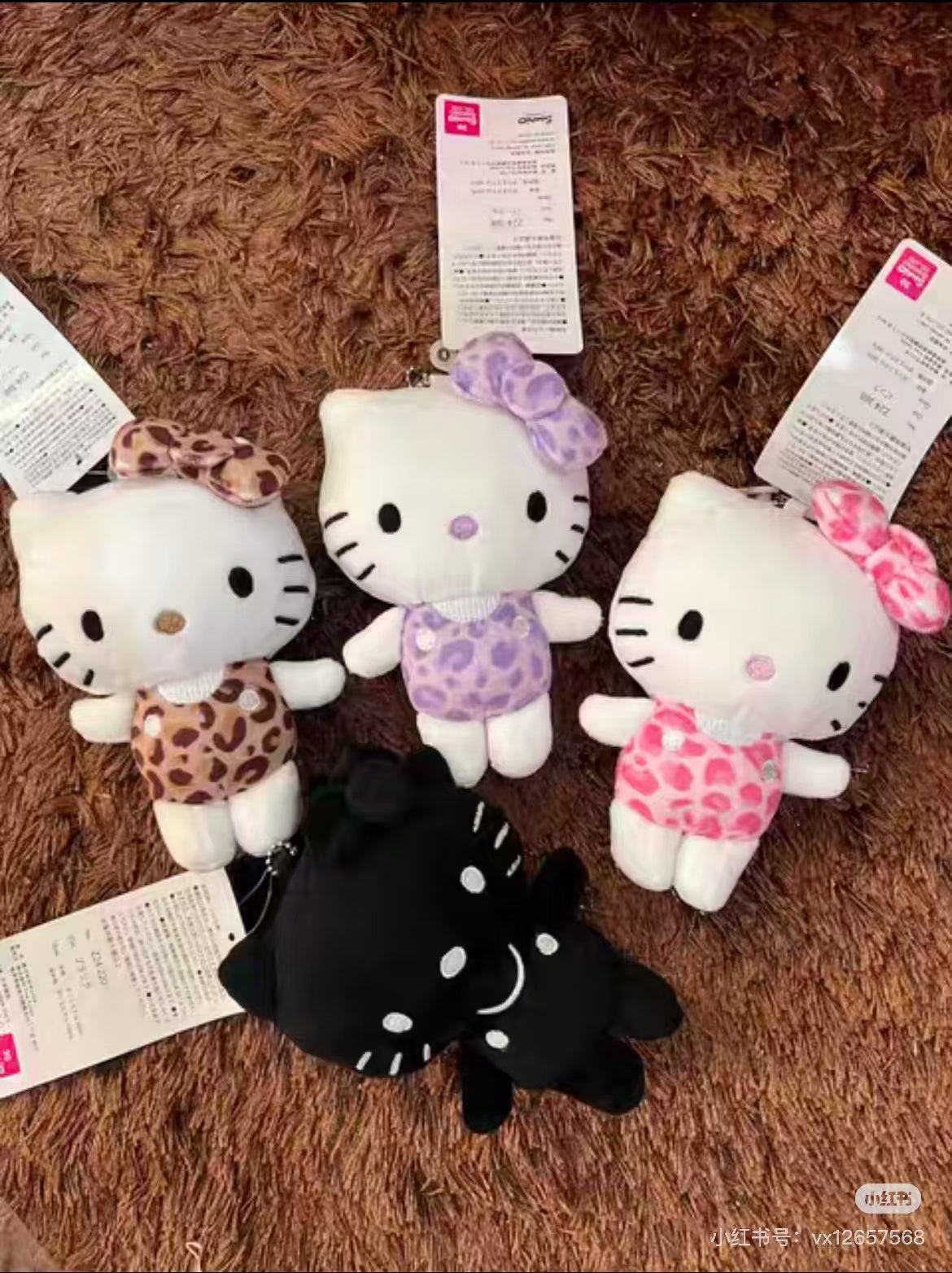 Sanrio｜Avail  hello kitty leopard Purple Mascot Holder /Plush Keychain