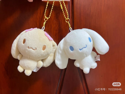 Sanrio三丽鸥｜ niko nui Cinnamoroll &amp; Moca Plush Mascot Keychain磁吸贴贴毛绒玩偶钥匙挂件/包挂/1对｜约 14.5 x 9.5 x 6 cm