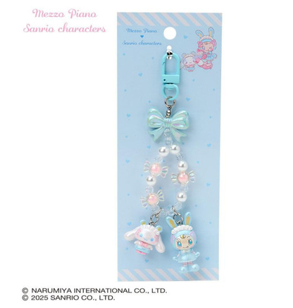 Sanrio｜Mezzo Piano Rabbit Characters Phone Holder Keychain with Key Ring Charm｜2×1.5×4cm approx.