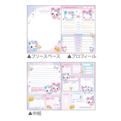 Q-LiA｜Heisei Memory Series Playable B6 Exchange Notebook｜20 sheets