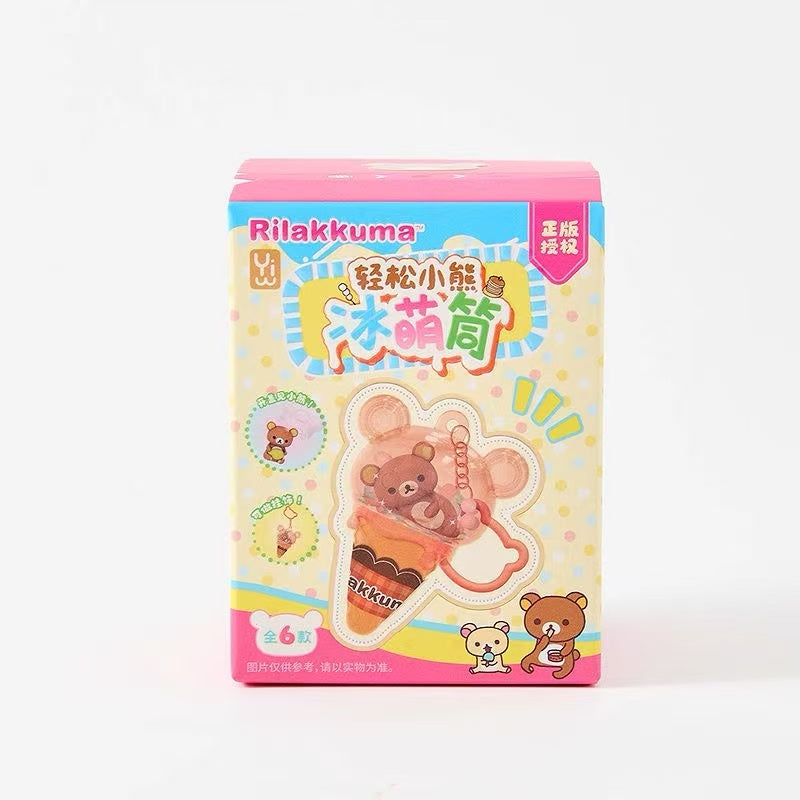 Rilakkuma｜candy mini ice cream cone keychain mystery bag/blind box/All 6 types｜1pcs