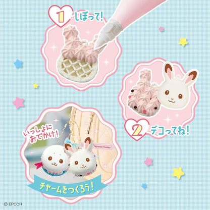 Sylvanian Families｜Macaron Charm DIY Craft Kit