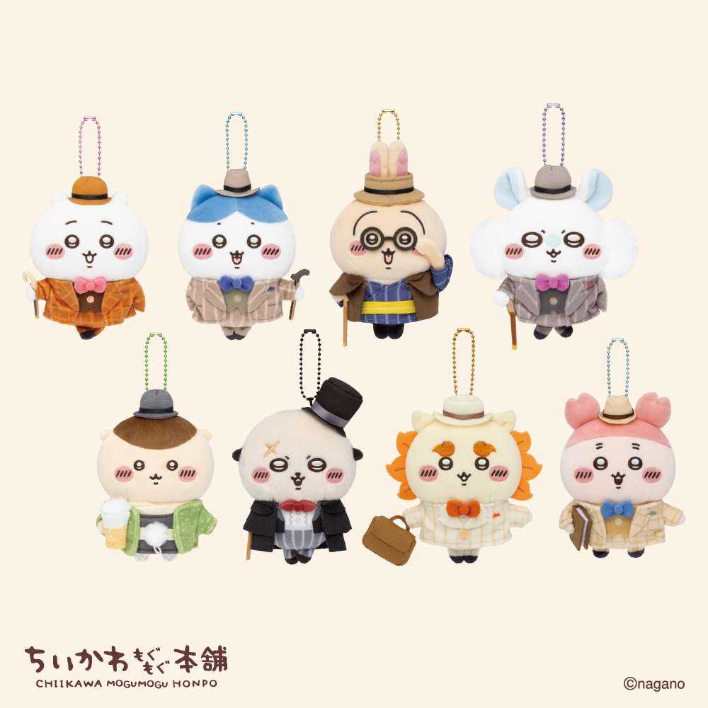 chiikawa｜Otaru Limited Edition Retro Mascot Holder /Plush Keychain｜H140 x W90 x D50 mm approx.