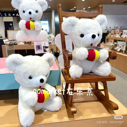 Yoshinori｜Retro Collection Sitting Mari Bear Plush Dolls/PlushToy｜21 x 21 x 14 cm approx.