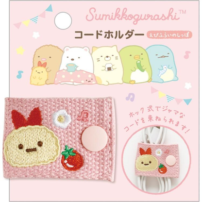 Sumikko gurashi｜Embroidered Cord Holder｜40×105mm approx.
