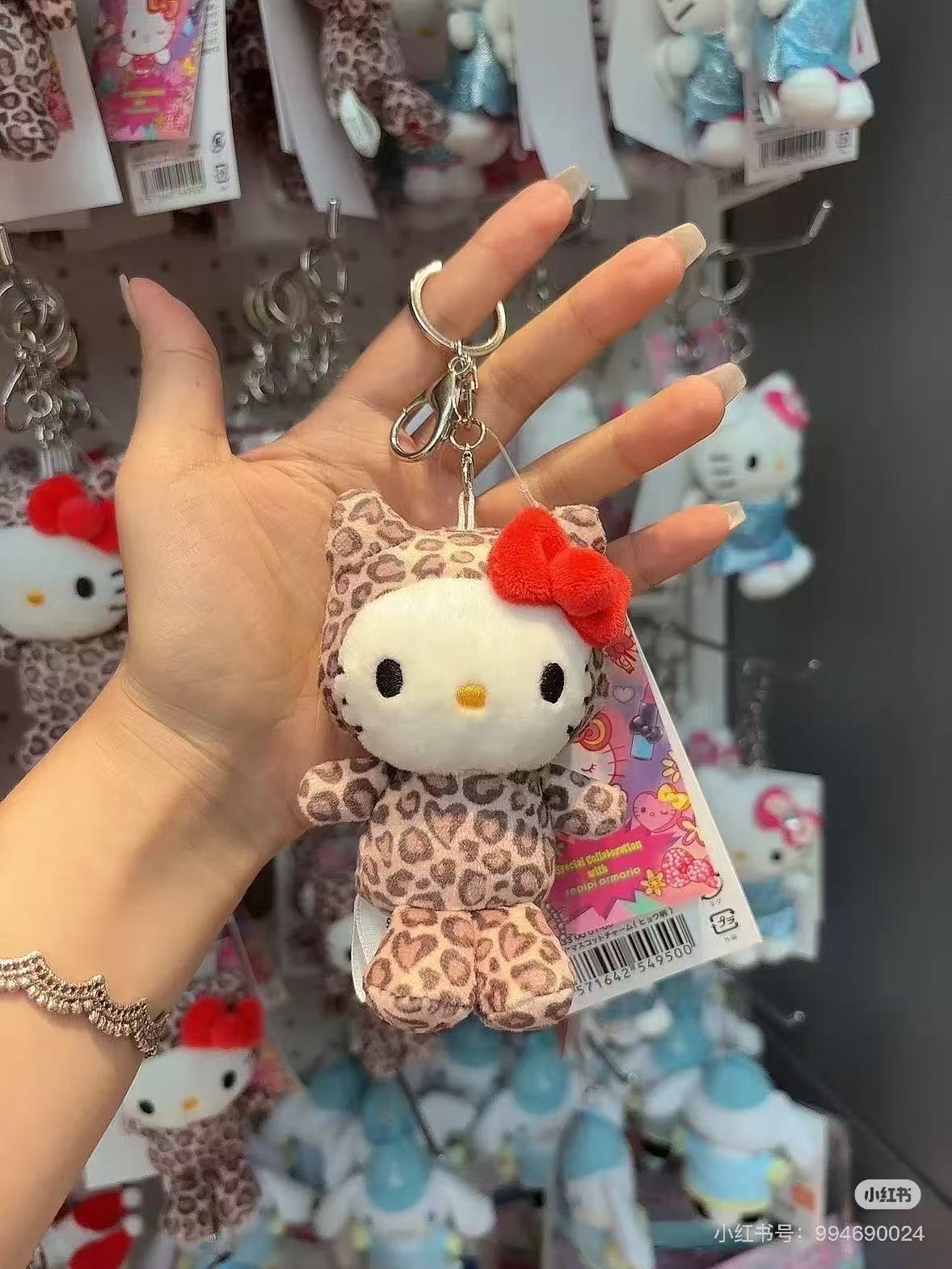 Sanrio｜Repipi Hello Kitty Mascot Holder /Plush Keychain