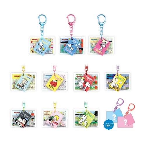Snoopy｜Peanuts Comic Book Keychain  mystery bag/blind box/All 12 types｜1pcs