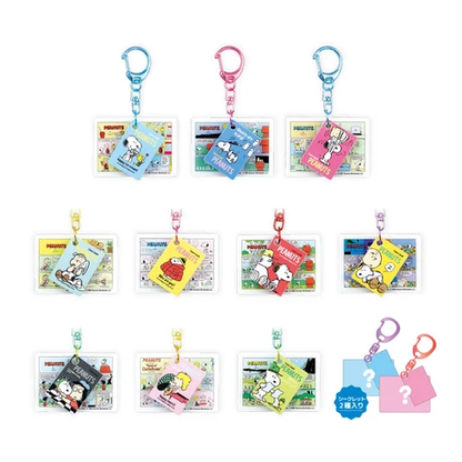 Snoopy｜Peanuts Comic Book Keychain  mystery bag/blind box/All 12 types｜1pcs