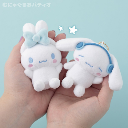 Sanrio｜Cinnamoroll Emotion Plush Keychain mystery bag/blind box/All 8 types｜1pcs