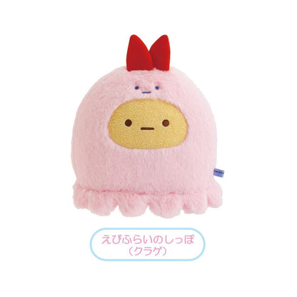 Sumikko gurashi｜Sanx Aquarium 2026 Limited Edition Plush Dolls/Plush Toy
