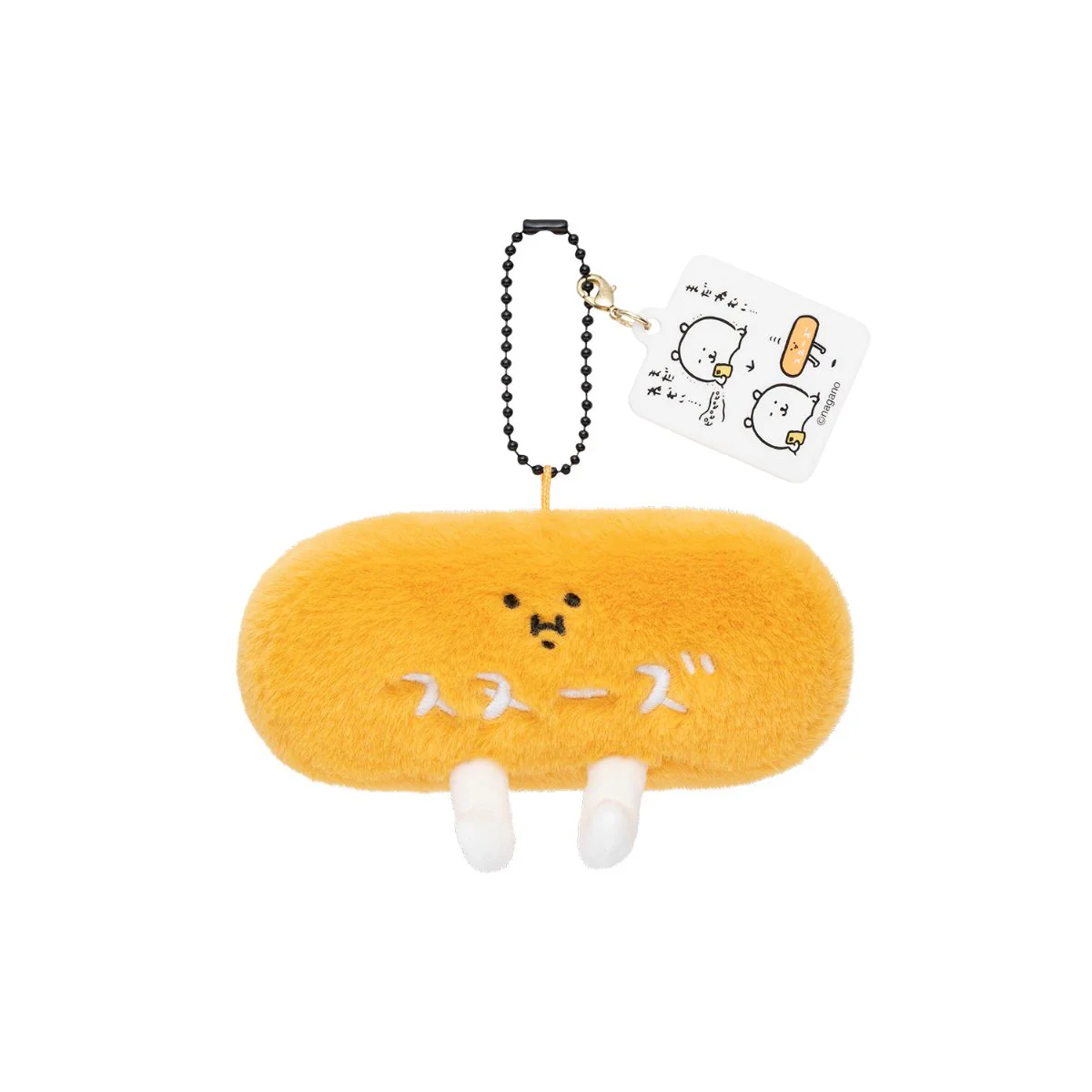 Nagano｜Characters Snooze Mascot Holder /Plush Keychain｜H80×W120×D50mm approx.