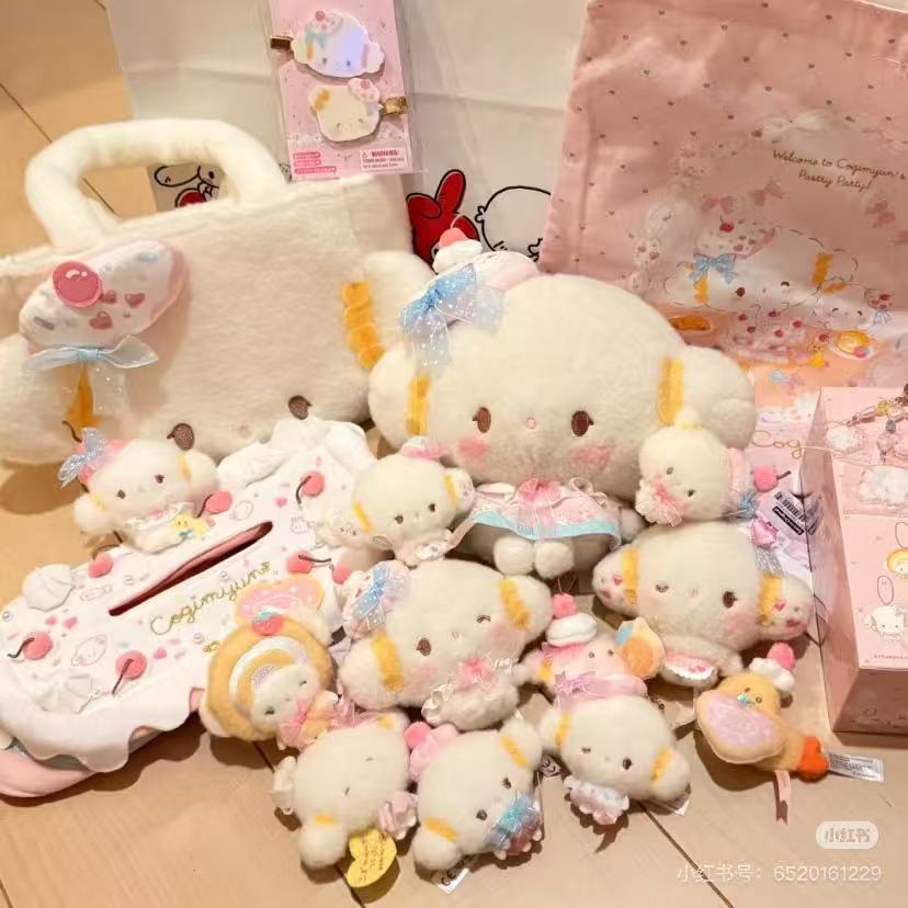 【limit 3】Sanrio｜Cogimyun Sweets Party 10th Anniversary Plush Keychain mystery bag/blind box/All 8 types｜1pcs