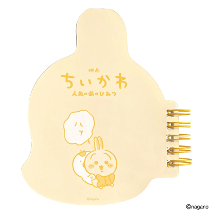chiikawa｜Movie "Chiikawa" Rubber Ring Notebook｜50 sheets