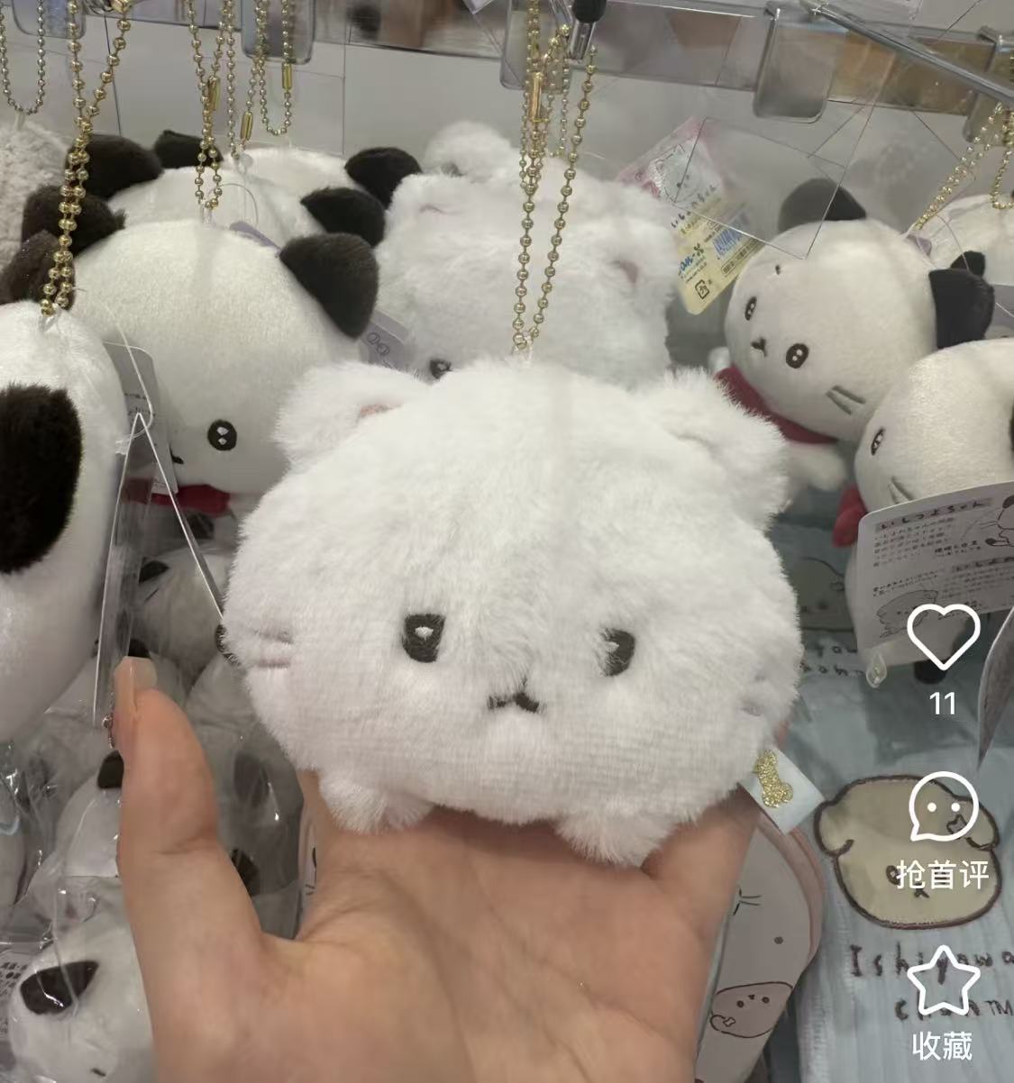 Ishiyowachan｜Junior Chan Appears Faceh Mascot Holder /Plush Keychain｜85×125×40mm approx.