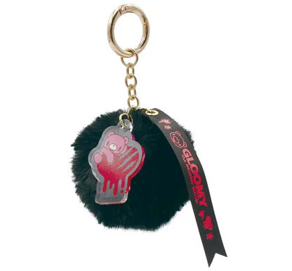Gloomy Bear｜Fluffy Ball Charm Keychain｜7.5cm dia.