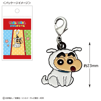 Crayon shin-chan｜Metal Keychain/Keyring｜W55mm×H80mm approx.