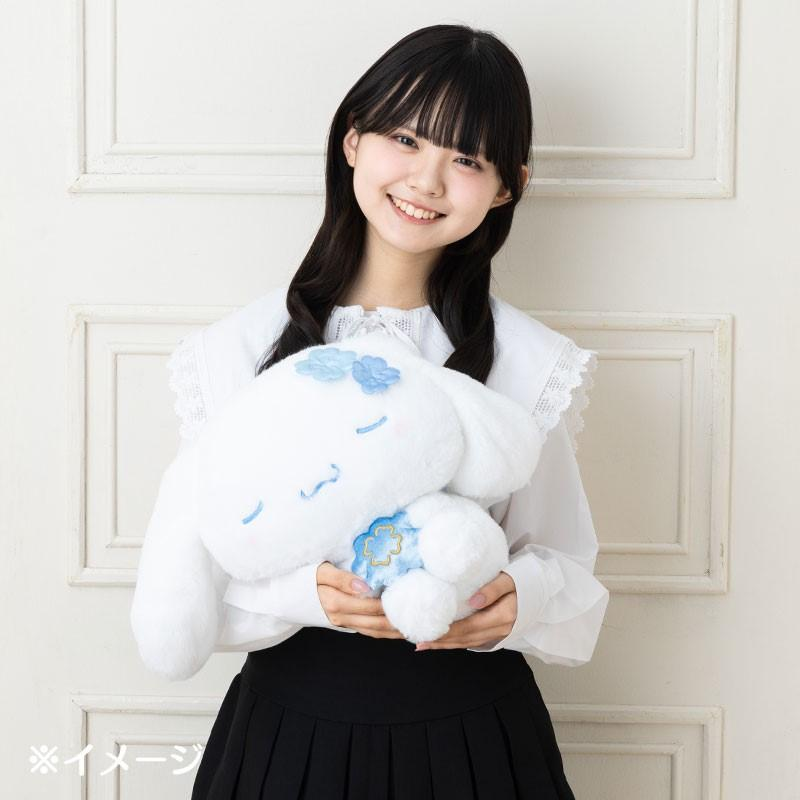 Sanrio｜Light Blue Clover Cinnamoroll Plush Dolls/Plush Toy｜40 x 21 x 26cm approx.