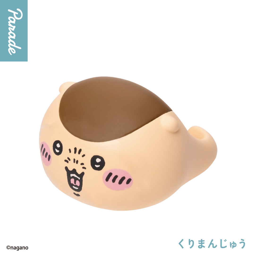 chiikawa｜Face Ring mystery bag/blind box/All 5 types｜1pcs