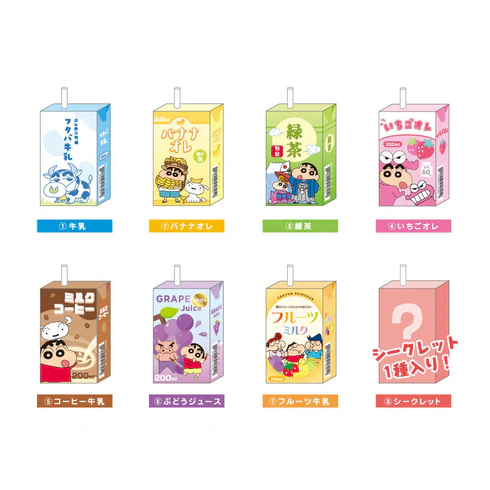 Crayon shin-chan｜Drink Style Eraser mystery bag/blind box/All 8 types｜1pcs