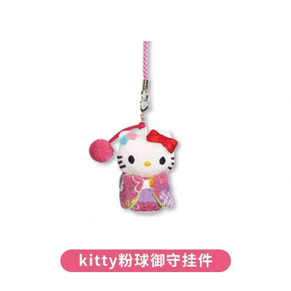 Hello kitty｜kimono ball Mascot Holder /Plush Keychain｜1 piece