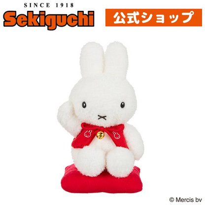 Miffy米菲｜新年红色招福毛绒玩偶/公仔｜约21cm x 11.5cm x 10.5cm
