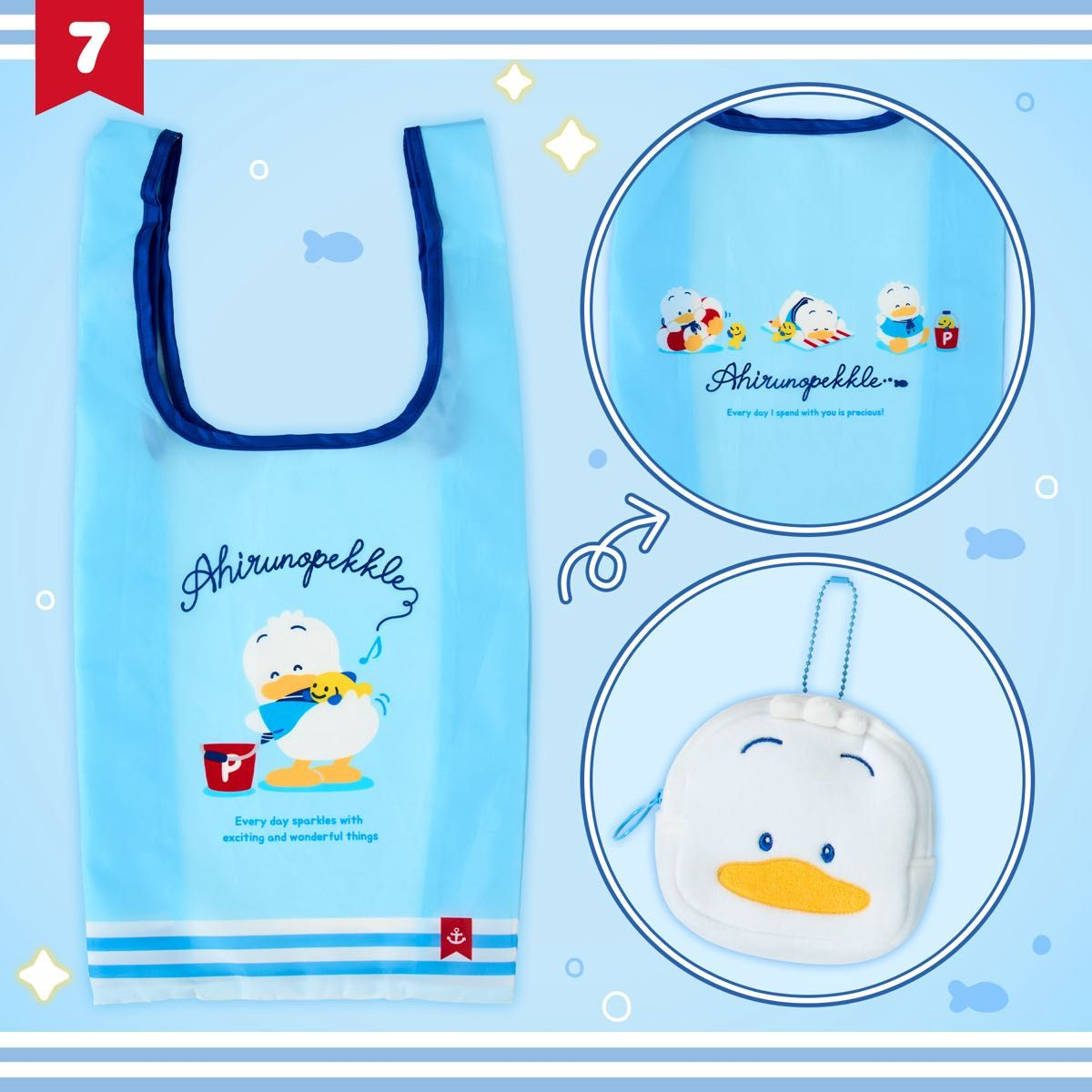 Sanrio｜Peckle and Pitch&