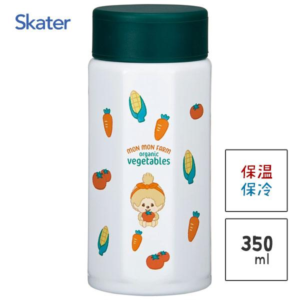 Monchhichi｜Octagonal Stainless Steel Mug Bottle｜350ml