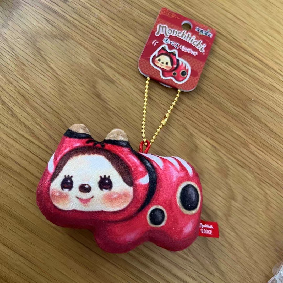 Monchhichi｜FUKUSHIMA AKABEKO Mascot Holder /Plush Keychain