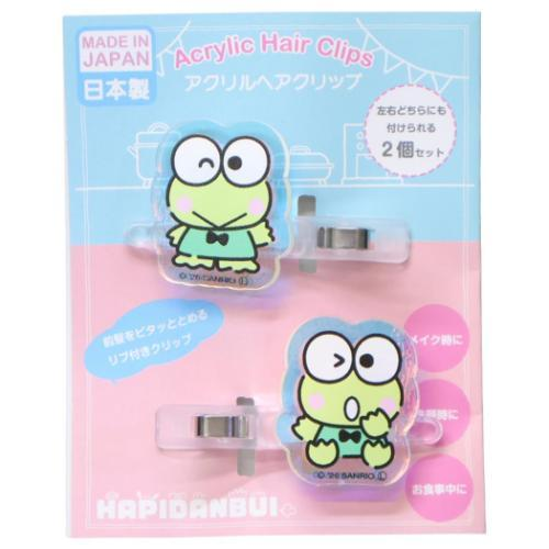 Sanrio｜Aurora Acrylic Hair Clip Set｜40×40mm approx.