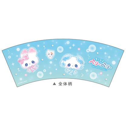 Q-LiA｜Heisei Magical Berry Berry Glitter Plastic Cup｜103×87×110mm approx.