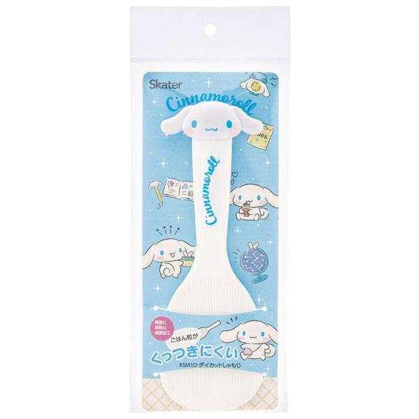 Sanrio｜Die-cut rice scoop｜70 x 180 mm approx.