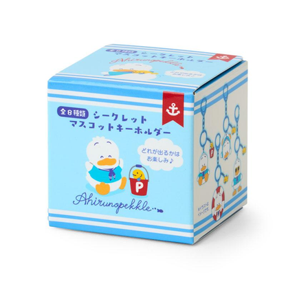 Sanrio｜Peckle and Pitch&