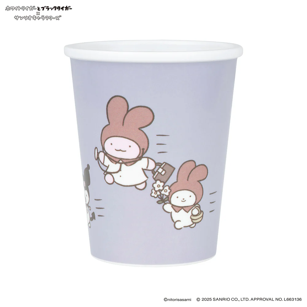Sanrio｜White Tiger and Black Tiger Prawn Characters Melamine Cup Like Paper Cup｜84 x H100mm approx.
