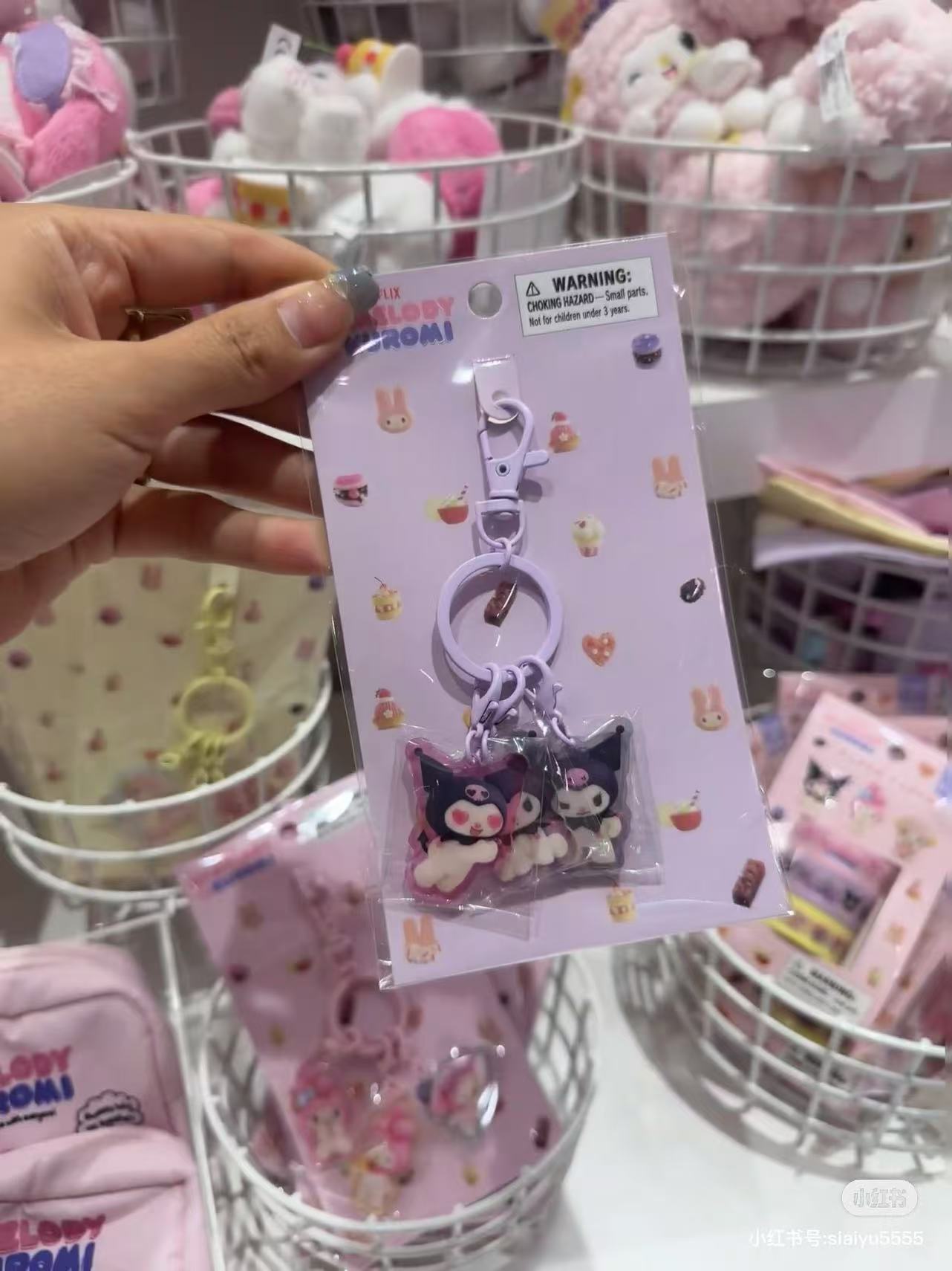 Sanrio｜Netflix Original Anime My Melody &amp; Kuromi Keychain/Keyring｜W 2.8 x D 0.3 x H 3.3 cm approx.
