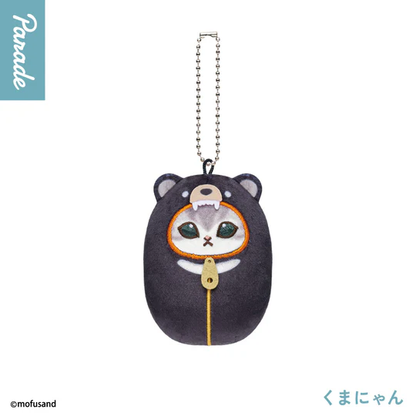 Mofusand｜Sleeping Bag Mascot Keychain mystery bag/blind box/All 5 types｜1pcs