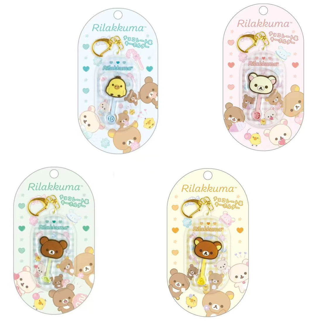 Rilakkuma｜Chocolate Style Acrylic Keychain/Keyring｜80×44×7mm approx.