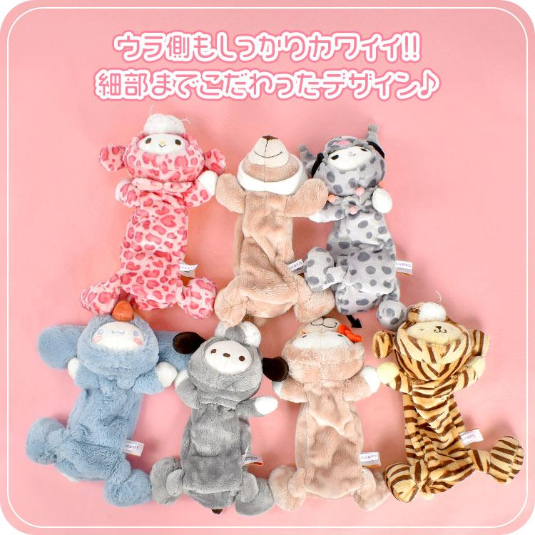 NICI｜Nici X Sanrio Plush Pencil Case ｜ H10 x W27 x D27cm approx.