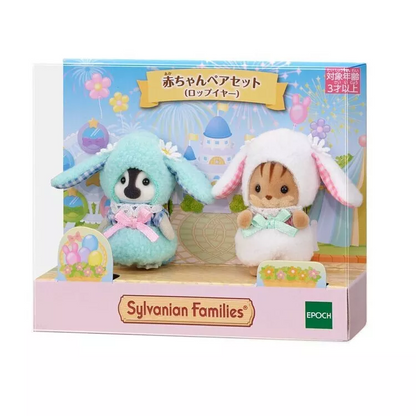 SylvanianFamilies｜ Lop Ear Rabbit Costume Baby Pair Calico Critters