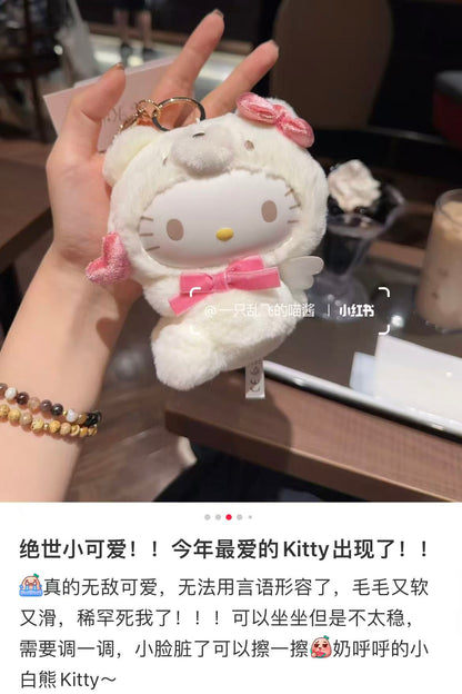 Sanrio｜Fluffy Angel Bear Vinyl Mascot Holder /Plush Keychain｜15×8×14cm approx.