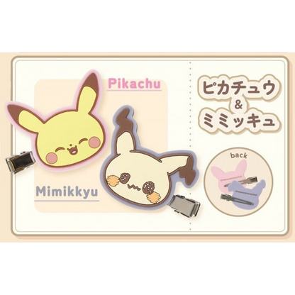 Pikachu皮卡丘｜Pokemon Mascot Hair Clip / Pokepeace宝可梦橡胶发夹/刘海夹/2枚入｜约49.2×41.2mm