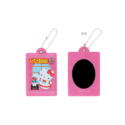 Sanrio｜Strawberry Newspaper 50th Anniversary Heisei Retro Y2K Hello Kitty Mini Mirror mystery bag/blind box/All 8 types｜1pcs