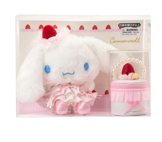 【limit 1】Sanrio｜Strawberry Whipped Cake Plush Toy &amp; Accessory Case Set