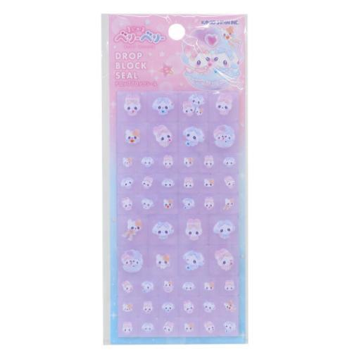 Q-LiA｜Drop Block Stickers｜H175 x W75 x D3mm approx.