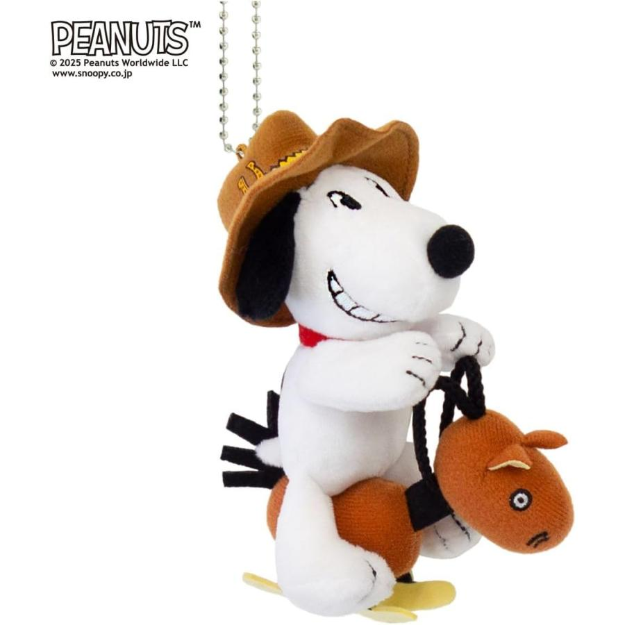 Snoopy｜PEANUTS Zodiac Mascot Holder /Plush Keychain｜H12cm approx.