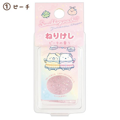 Sumikko Gurashi ｜Dreaming Tails Theme Kneaded Eraser mystery bag/blind box/All 4 types｜1pcs