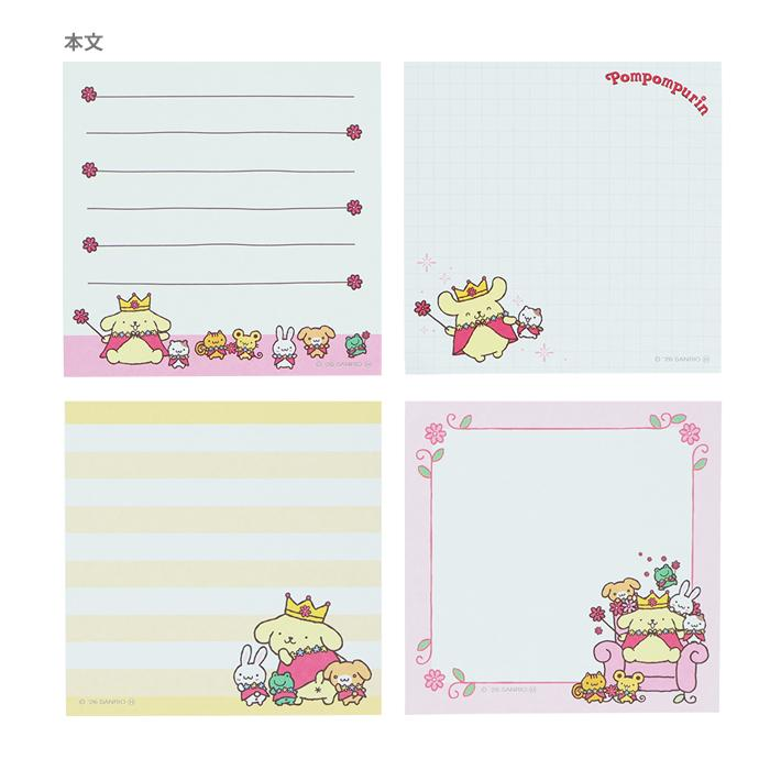 Sanrio｜Square Memo｜100 sheets