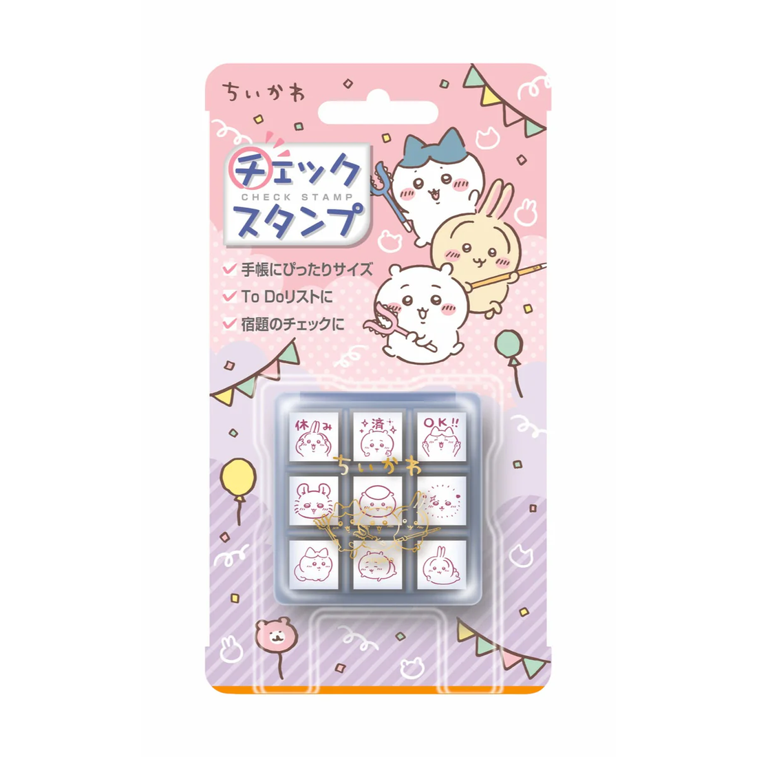 Chiikawa｜Check Stamp Set Characters Party｜H33×W43×D44mm approx.