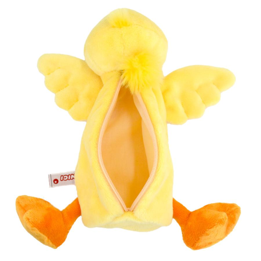 Nici｜Plush Pouch Pencil Case｜W24 x D25 x H8cm approx.