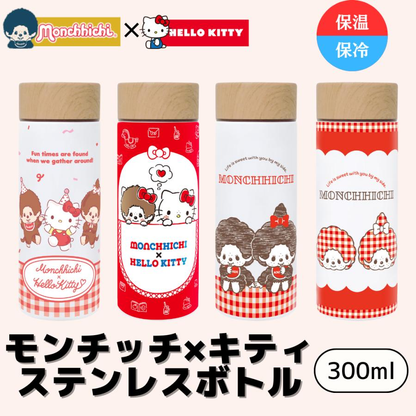 Monchhichi｜Hello Kitty Stainless Steel Bottle｜300ml