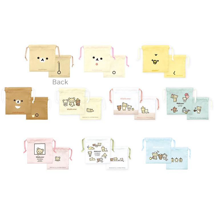 Rilakkuma｜Mini Drawstring Bag mystery bag/blind box/All 10 types｜1pc